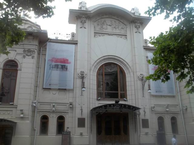 Kote Marjanishvili State Academic Drama Theatre