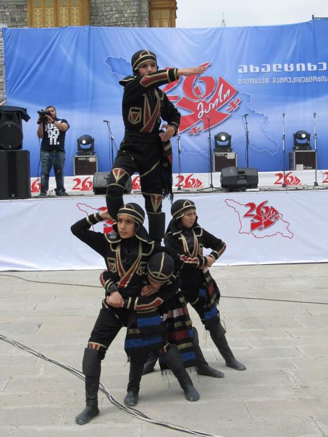 Dancers in Ajara Region. Photo courtesy of the Government of Georgia